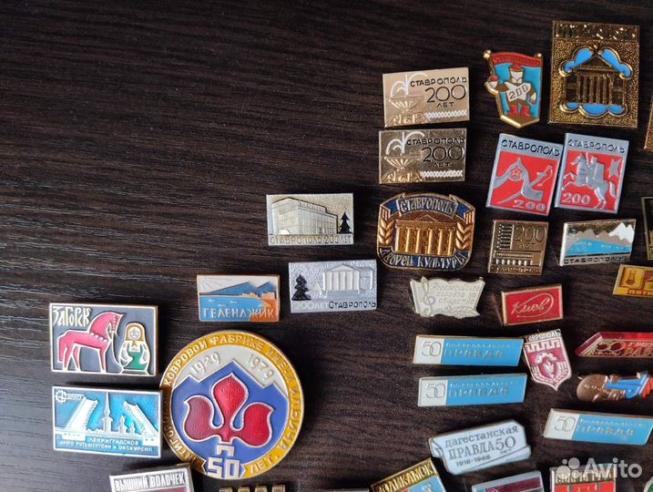 Коллекция значков СССР 101знак