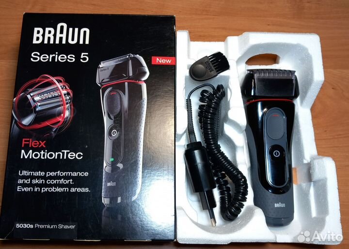Бритва Braun series 5 5030S