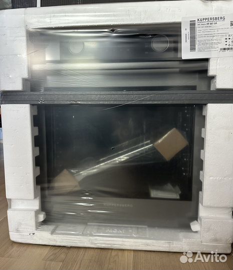 Духовой шкаф электрический Kuppersberg HF 607 GR