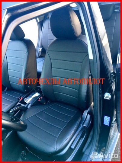 Чехлы Автопилот Kia Soul 2 из экокожи чёрные Класс