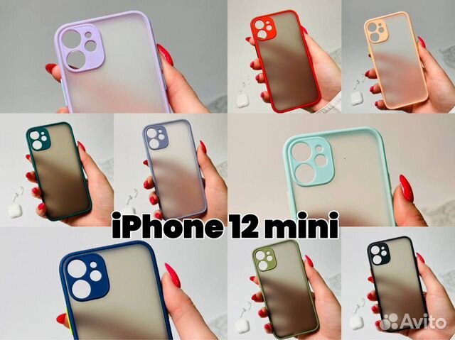 Чехол бампер для iPhone 12 mini