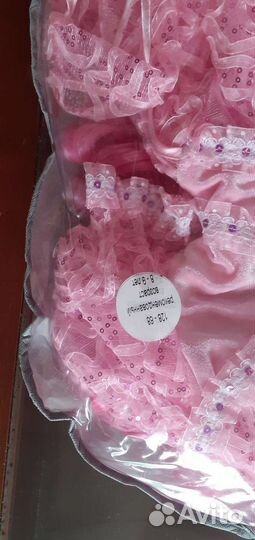 Маскарадный/Новогодний костюм Кукла