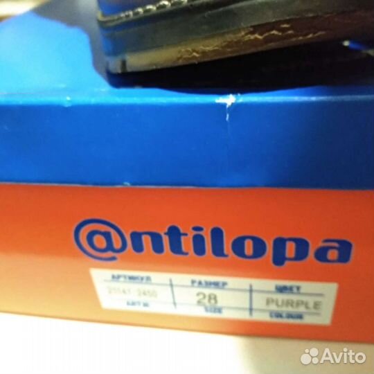 Ботинки зимние Антилопа
