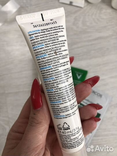 Набор аптечной косметики La roshe Pose Avene Vichy