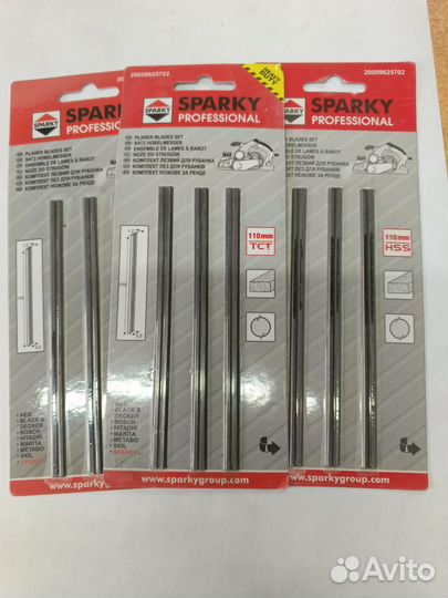 Ножи для рубанка Германия Оригинал 110. мм