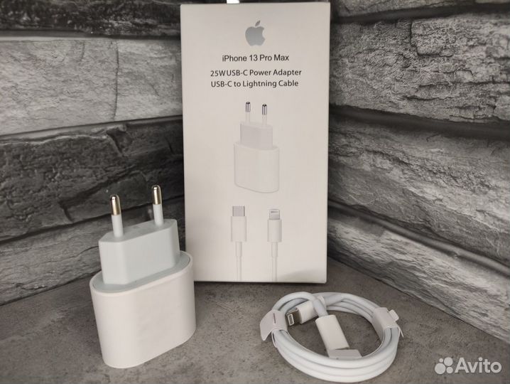 Зарядное устройство на iPhone, iPad 20w + кабель