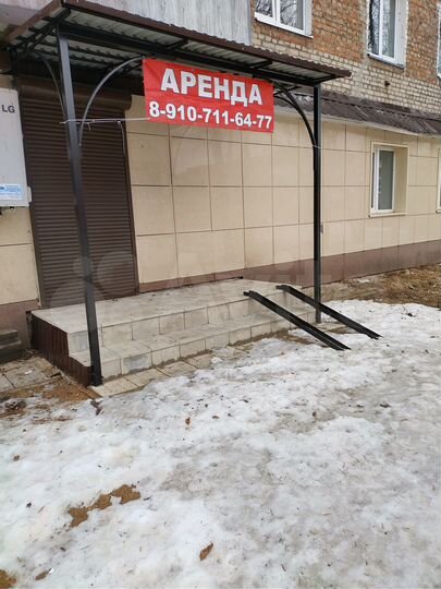 Офис, 114.1 м²