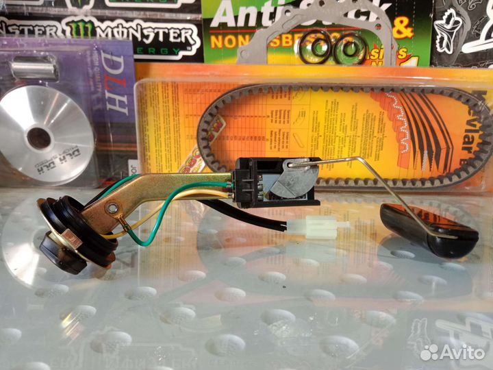 Датчик уровня топлива suzuki ad50/100