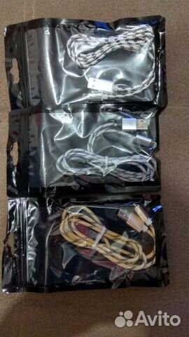Шнур micro usb 1,5 и 3,0 метра