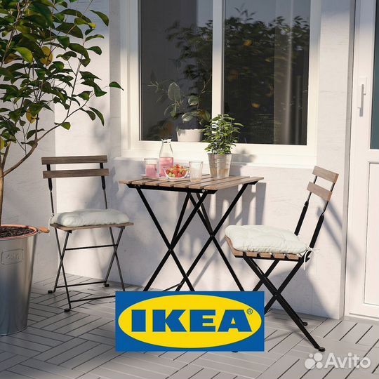 Стул садовый складной IKEA