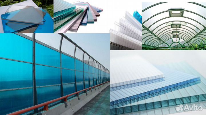 Сотовый поликарбонат