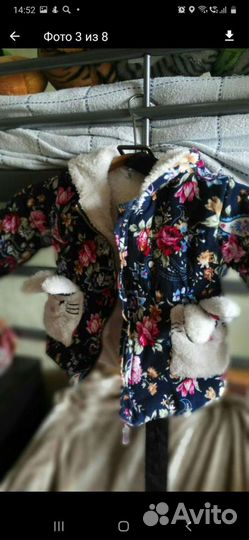 Куртка для девочки 86