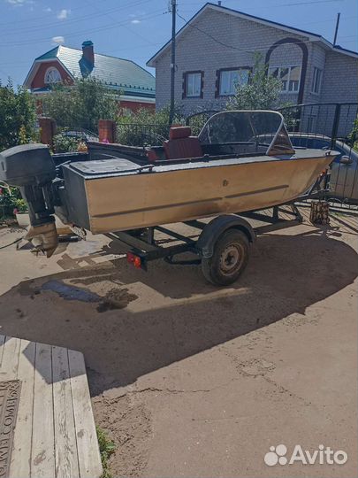 Прогресс 2М+ мотор+ прицеп