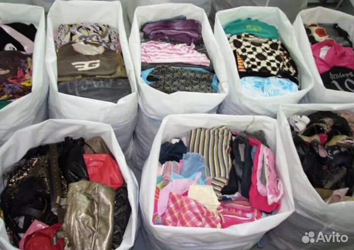 Секонд хенд оптом