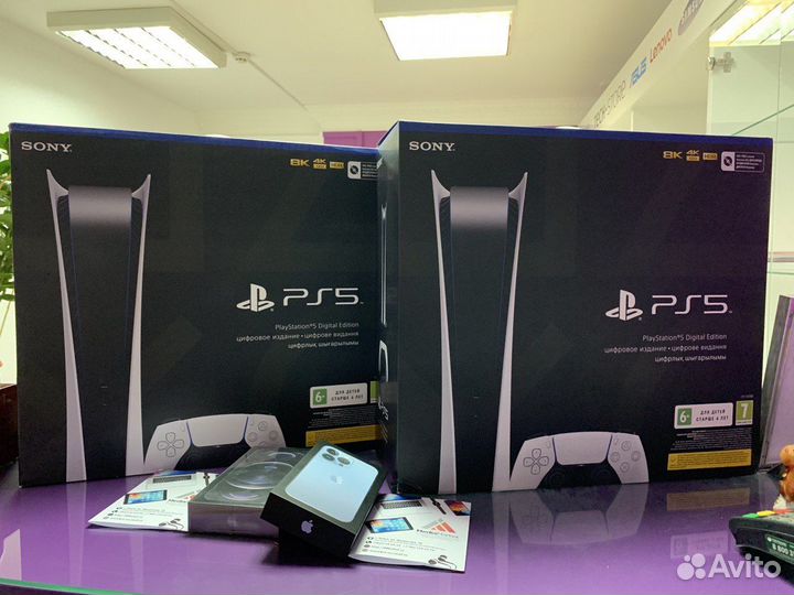 Sony PlayStation 5