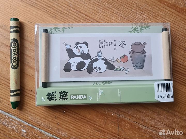 Магнитик из Китая