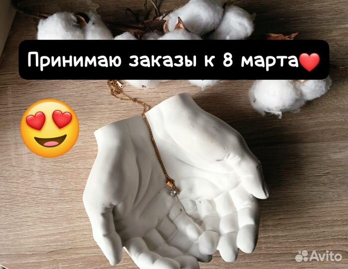 Ваза