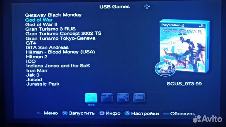 Жёсткий диск с играми на Ps2