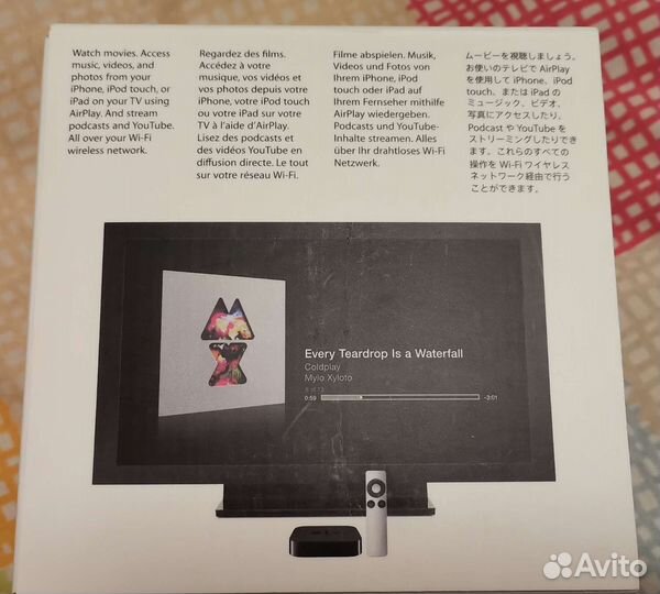 Тв приставка apple tv 3