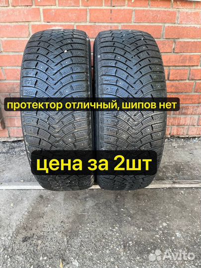 Michelin Latitude X-Ice North 245/60 R18