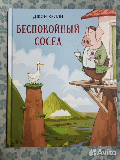 Книги издательства Нигма