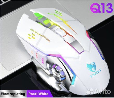 Мышь компьютерная Q13 (беспроводная)