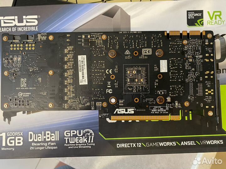 Asus Geforce GTX 1080 ti 11Gb