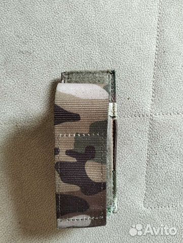 Подсумок под магазин для пм