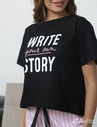 Пижама женская