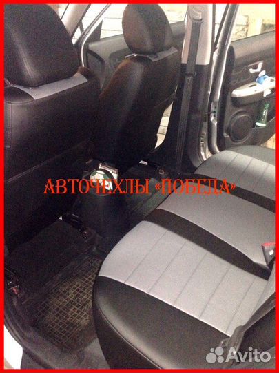 Чехлы Kia Soul 1 из экокожи чёрно-серые Классика