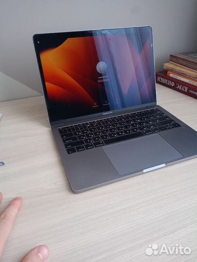 Apple MacBook Pro 13 2017