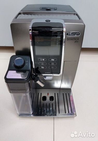 Кофемашина Delonghi ecam 370.95.T