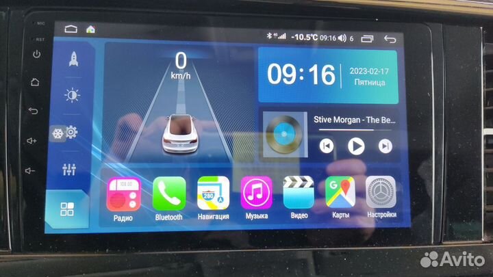 Мультимедийный навигационный центр с цв монитором
