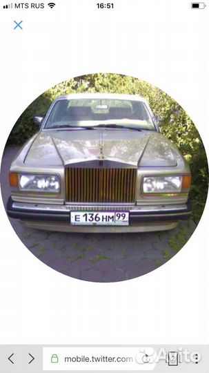 Прокат