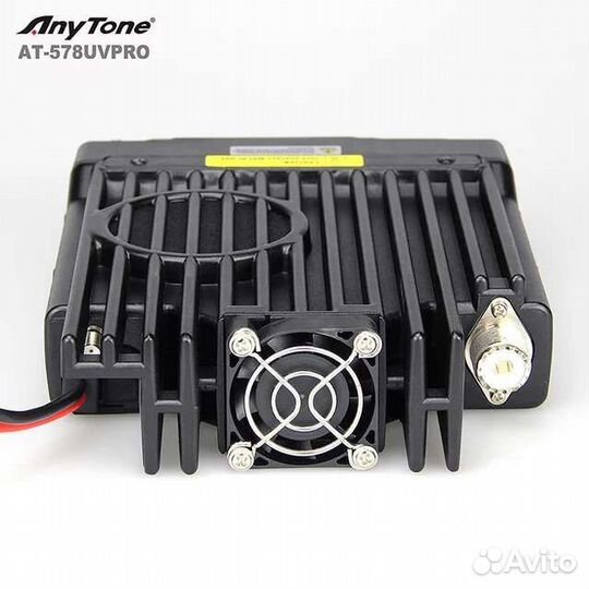 Автомобильная радиостанция Anytone D578UV III Pro