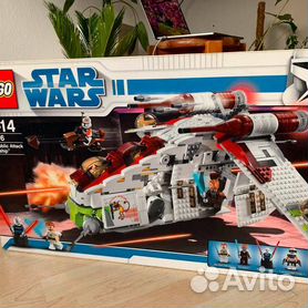 Lego clone wars republic hot sale gunship