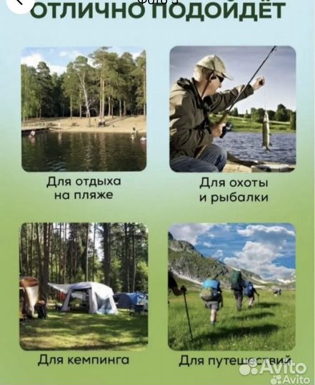 Палатка 4 х местная с тамбуром lanyu 1909