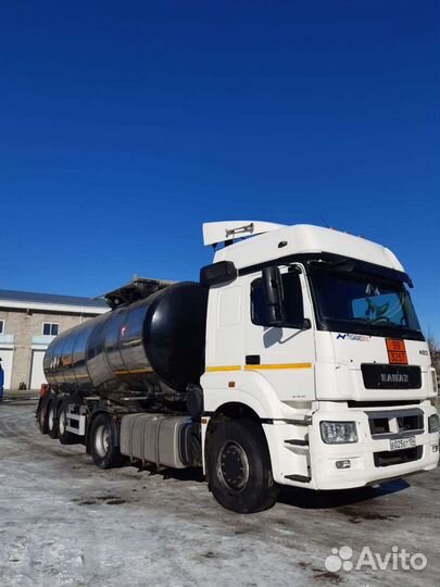 Водитель категории С,Е с допогом на битумовоз