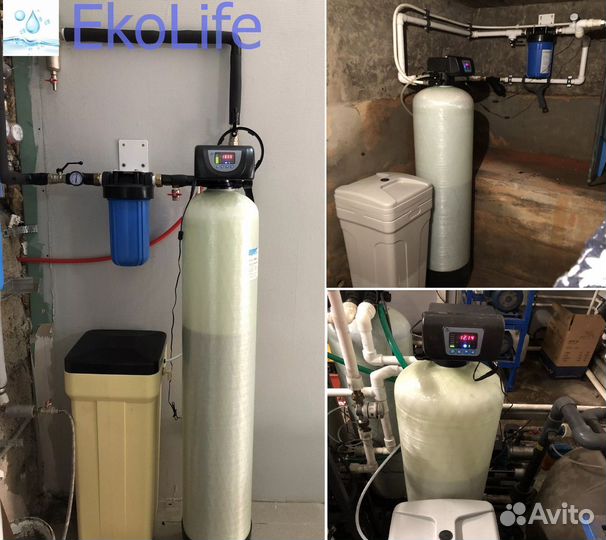 Фильтр для воды на колонне Canature 10x44