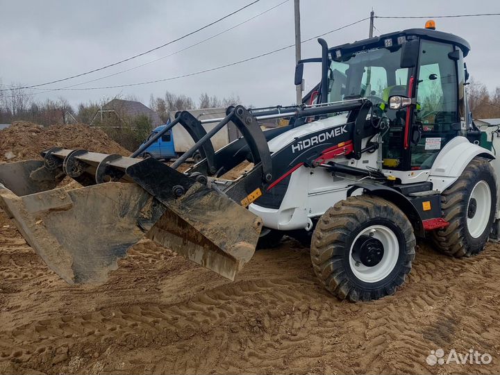 Экскаватор-погрузчик