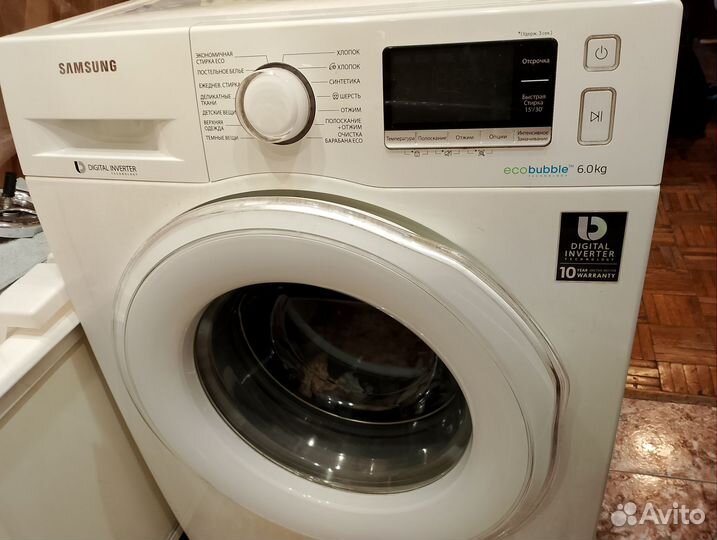 Стиральная машина samsung на запчасти