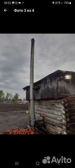 Продам котел зота карбон 20квт с пультом на 6 квт