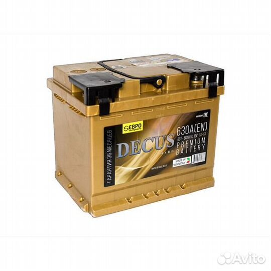 Аккумулятор Decus 60 Ач
