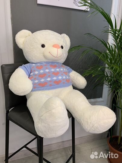 Плюшевый медведь Остап