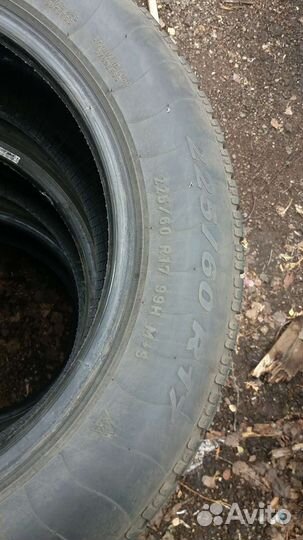 Pirelli Winter Sottozero 210 Serie II 225/60 R17