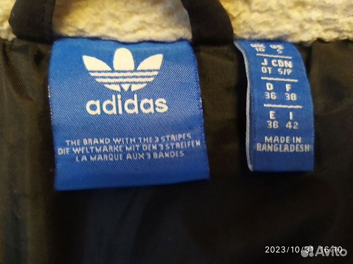 Пуховик адидас