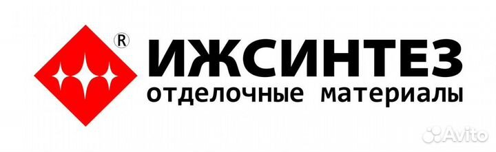 Водитель погрузчика\сотрудник склада