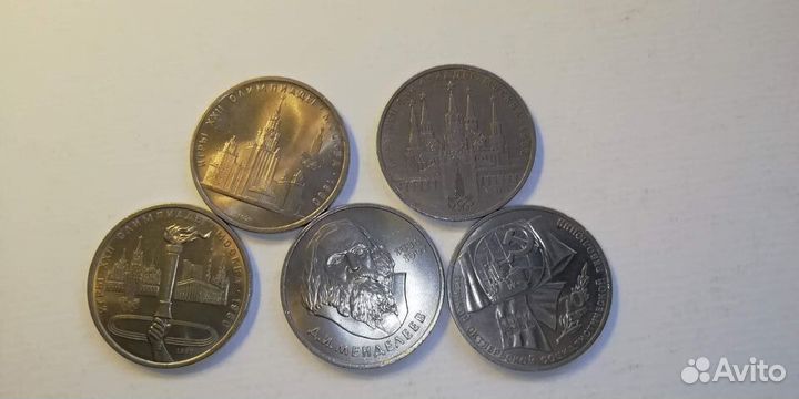 Набор монет СССР