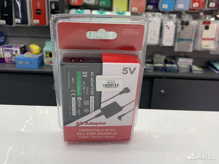 Сзу Sony PSP 2000/3000 ac adapter