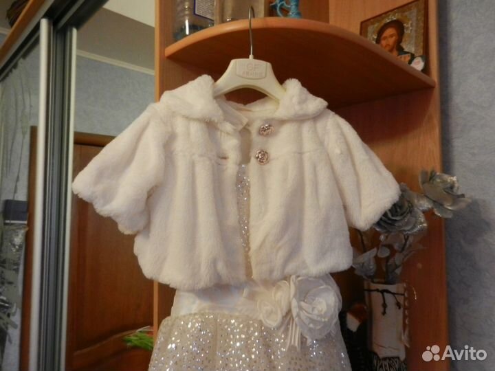 Праздничное платье